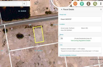 Map Location image for: Land - Studio for sale in Bu Quwah - Northern Governorate, Image 1
