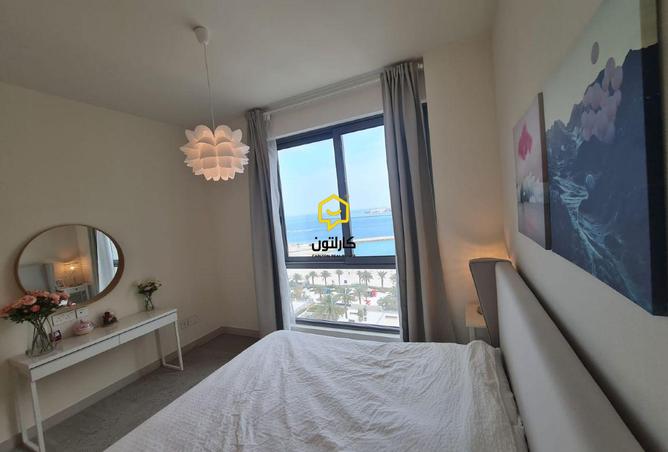 953731 - صورة العقار 3