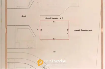 أرض - استوديو للبيع في مدينة حمد - المحافظة الشمالية
