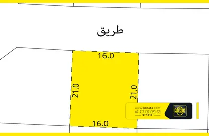 2D Floor Plan image for: Land - Studio for sale in Karrana - Northern Governorate, Image 1