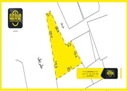 صورةموقع على الخريطة لـ: أرض للبيع في الماحوز - المنامة - محافظة العاصمة, صورة 1
