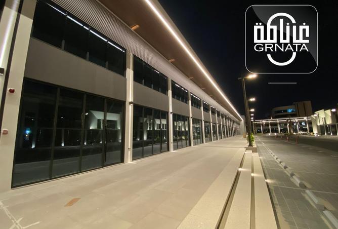 967713 - Property Image 2