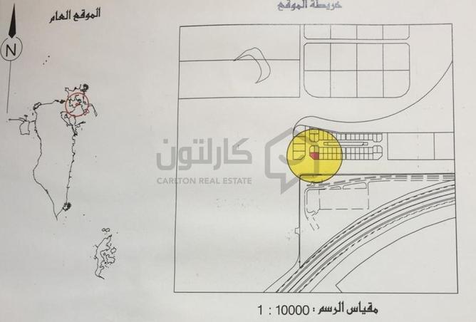 948676 - Property Image 2
