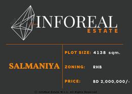 Land for sale in Salmaniya - Manama - Capital Governorate Land for sale in Salmaniya - Manama - Capital Governorate