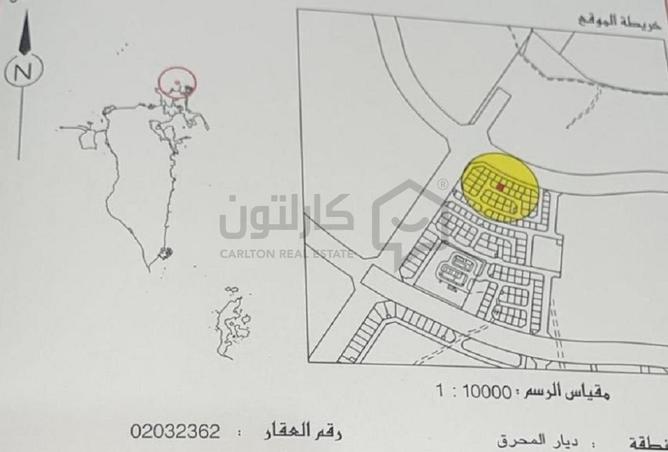 938262 - صورة العقار 3