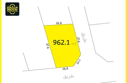 أرض - استوديو للبيع في عالي - المحافظة الوسطى