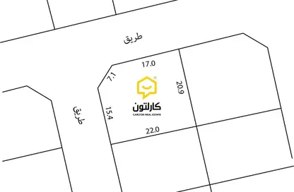 Land - Studio for sale in Saar - Northern Governorate