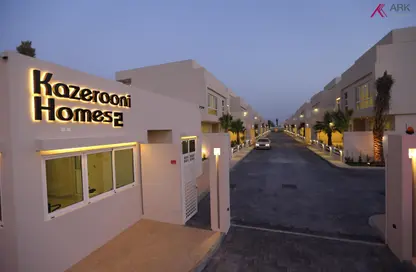 Villa - 6 Bedrooms - 7 Bathrooms for rent in Janabiya - Northern Governorate