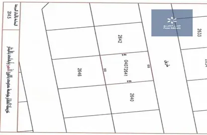 Land - Studio for sale in Al Qurayyah - Northern Governorate