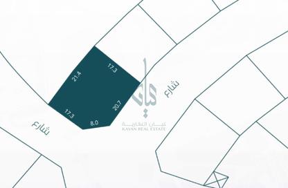 Land - Studio for sale in Al Hajar - Northern Governorate