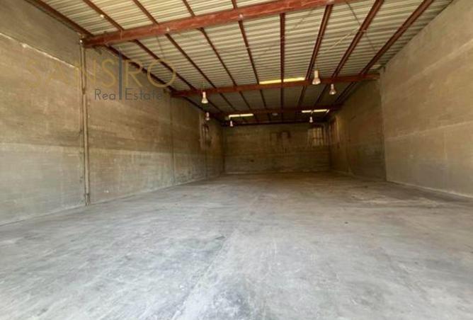 980870 - صورة العقار 3