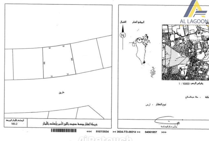 986932 - Property Main Image