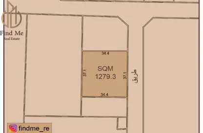 أرض - استوديو للبيع في عالي - المحافظة الوسطى