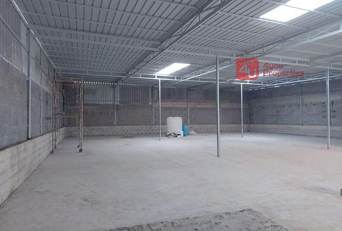 975677 - Property Image 2