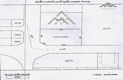 أرض - استوديو للبيع في الجفير - محافظة العاصمة