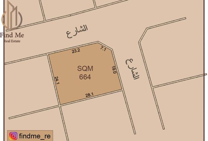 955305 - Property Main Image