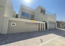 Villa - 5 bedrooms - 6 bathrooms for sale in Janabiya - Northern Governorate