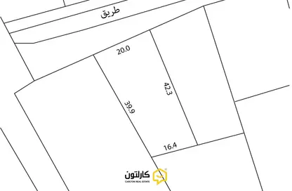 Land - Studio for sale in Saar - Northern Governorate