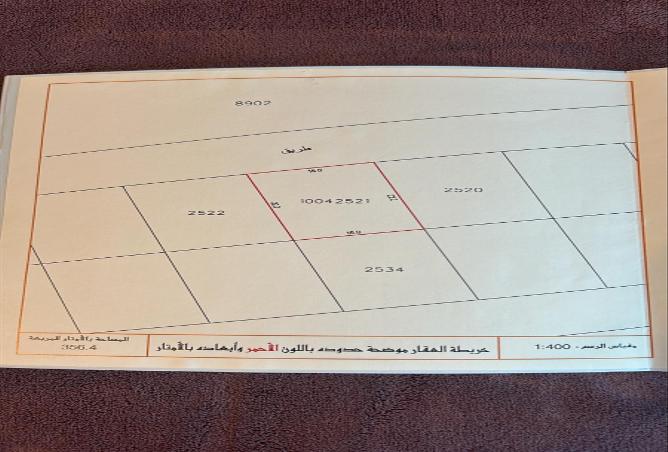 992601 - صورة العقار 2