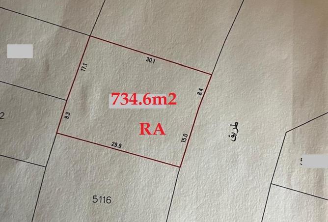 Land - Studio for sale in Al Bahair - Riffa - Southern Governorate