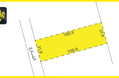 أرض - استوديو للبيع في توبلي - المحافظة الوسطى