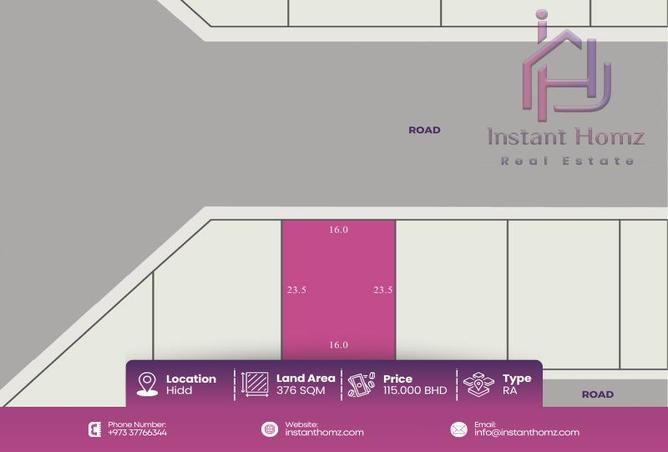 989360 - الصورة الرئيسية للعقار