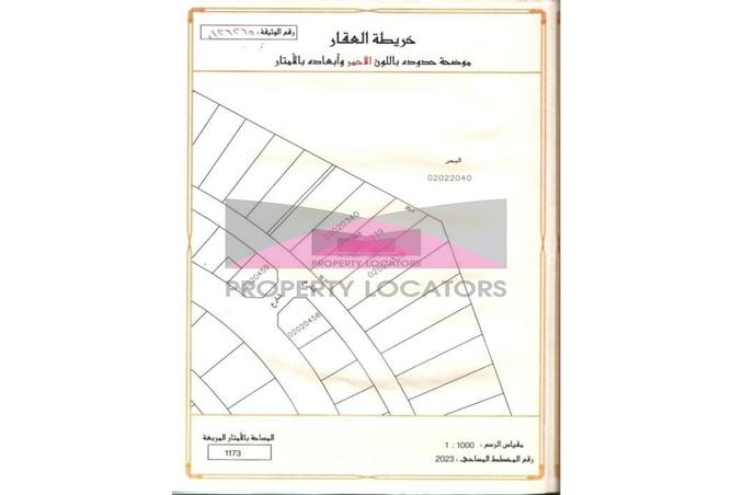 921088 - Property Image 2
