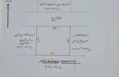 أرض - استوديو للبيع في سلماباد - المحافظة الوسطى