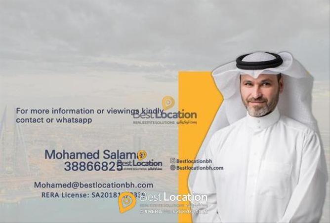 858139 - صورة العقار 2