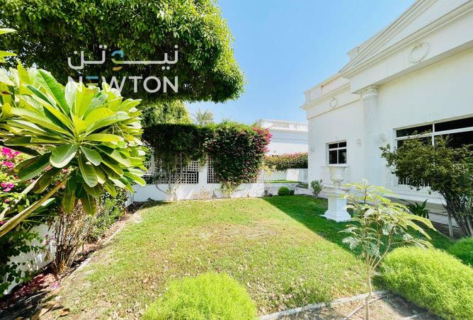 970733 - صورة العقار 2