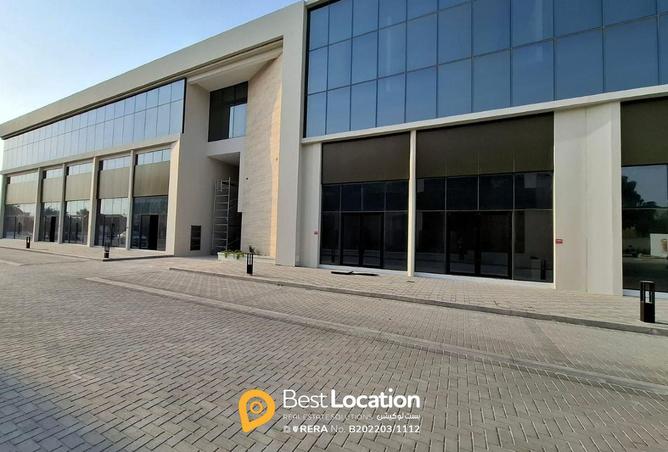 953392 - Property Main Image