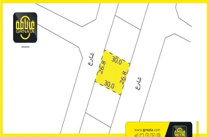 2D Floor Plan image for: Land - Studio for sale in Amwaj Islands - Muharraq Governorate, Image 1