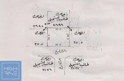 أرض - استوديو للبيع في الجفير - محافظة العاصمة