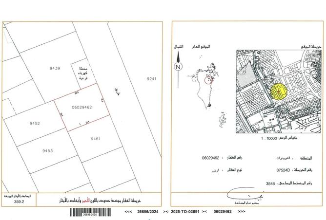 978664 - Property Main Image