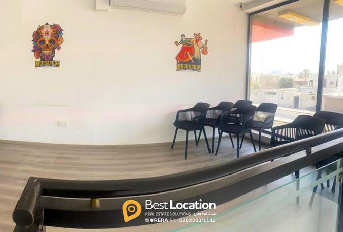 963284 - Property Image 2
