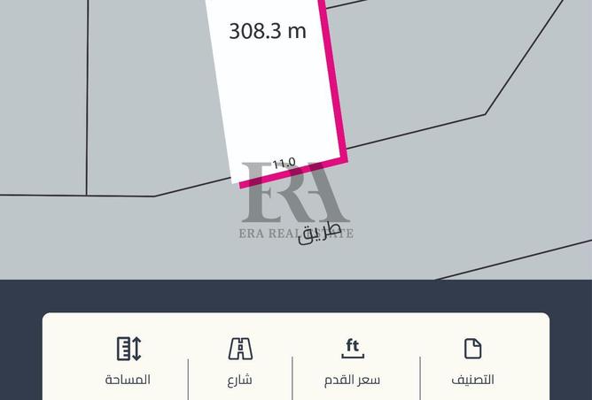 971449 - Property Main Image