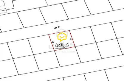 Land - Studio for sale in Saar - Northern Governorate