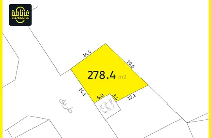 أرض - استوديو للبيع في جدحفص - المحافظة الشمالية