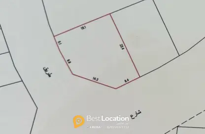 أرض - استوديو للبيع في سترة - المحافظة الوسطى