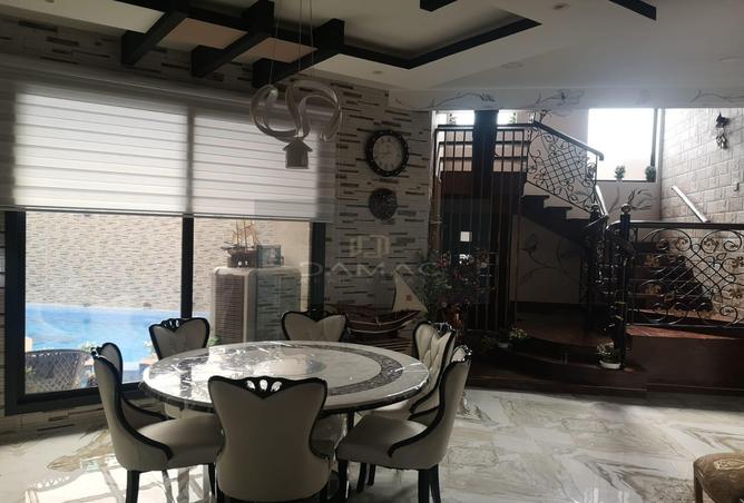 970020 - صورة العقار 3