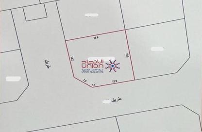 أرض - استوديو للبيع في سترة - المحافظة الوسطى