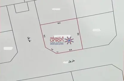 أرض - استوديو للبيع في سترة - المحافظة الوسطى