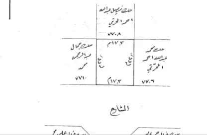 Land - Studio for sale in Busaiteen - Muharraq Governorate