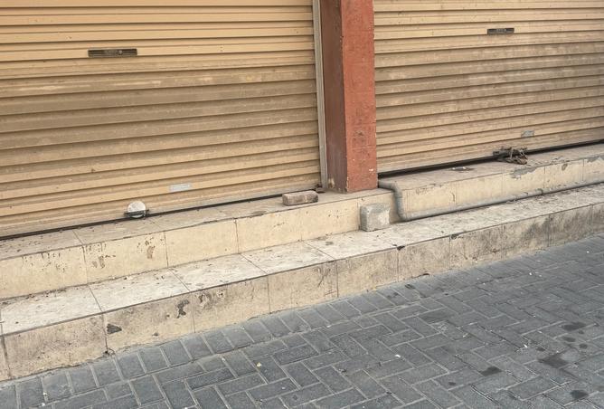 953047 - صورة العقار 3