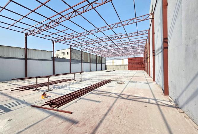 978246 - صورة العقار 3