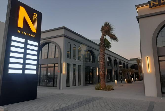 967536 - الصورة الرئيسية للعقار