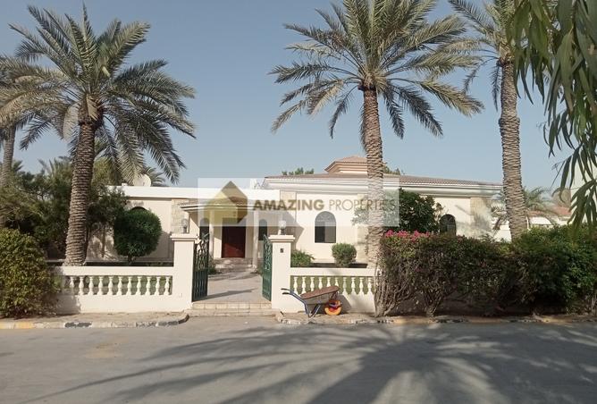 977873 - الصورة الرئيسية للعقار