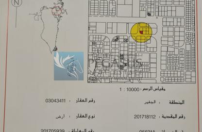 أرض - استوديو للبيع في الجفير - محافظة العاصمة