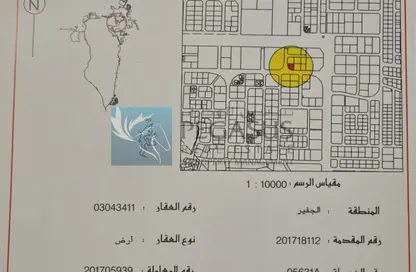 Land - Studio for sale in Al Juffair - Capital Governorate