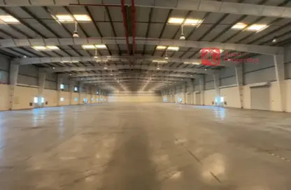 Warehouse - Studio - 1 Bathroom for rent in Hidd - Muharraq Governorate